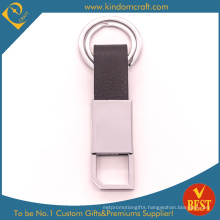 Custom Your Own Leather Key Chain in High Quality Factory Price From China